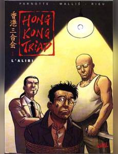 Couverture de l'album L'Alibi