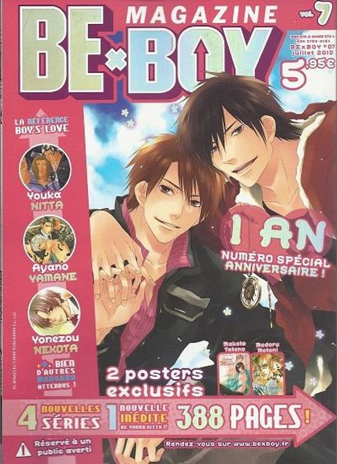 Couverture de l'album Be X Boy