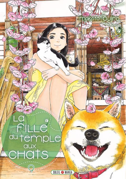 Couverture de l'album La Fille du Temple aux Chats