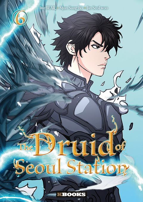 Couverture de l'album The Druid of Seoul Station