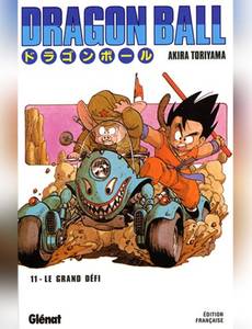 Couverture de l'album Dragon Ball, Tome 11 :