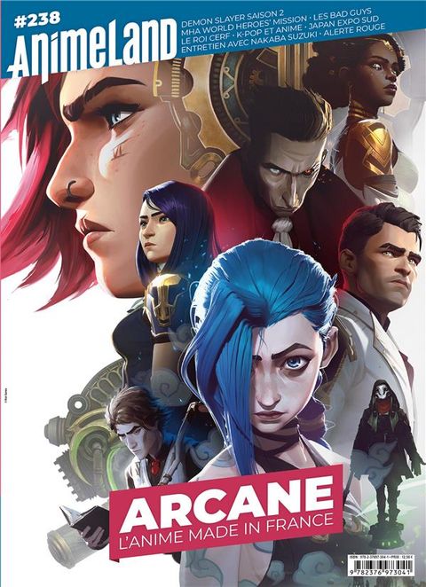 Couverture de l'album Arcane