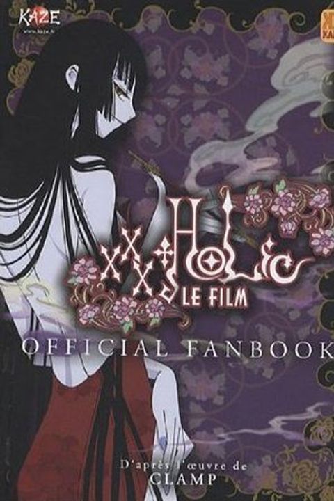 Couverture de la série Xxx Holic