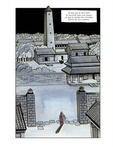 Aperçu 7 de l'album La Cité sans Nom tome 3