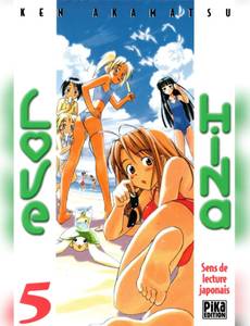 Couverture de l'album null