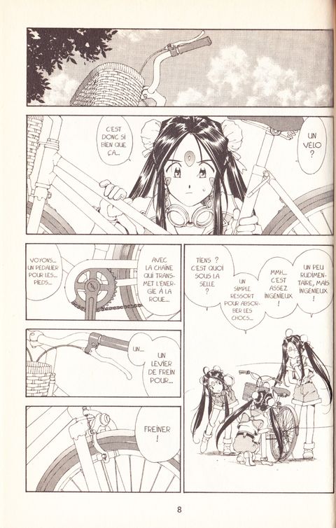 Aperçu de l'album Ah! My Goddess tome 13