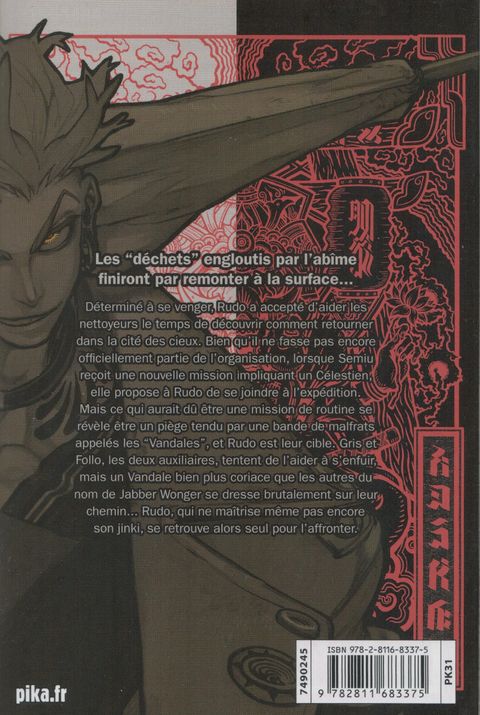 Aperçu de l'album Gachiakuta tome 3