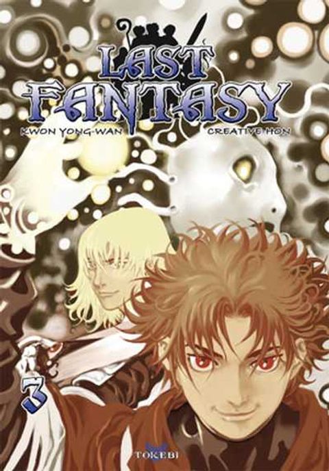Couverture de l'album Last Fantasy