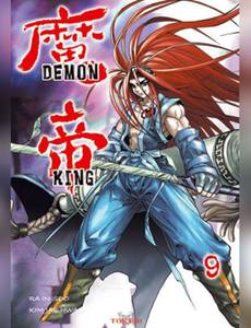 Couverture de l'album null