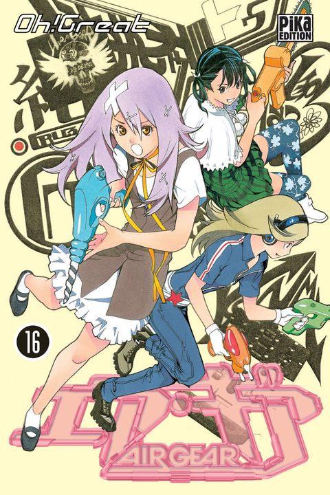 Couverture de l'album Air Gear