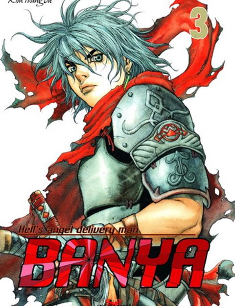 Couverture de l'album Banya