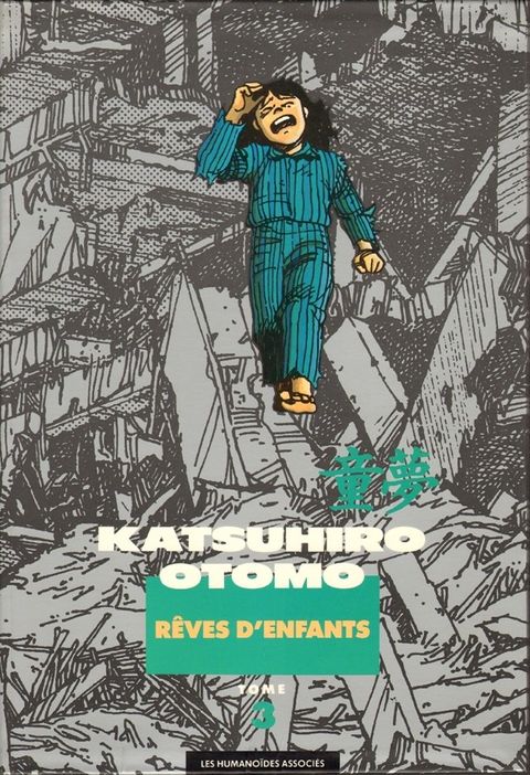 Couverture de l'album Dômu - Rêves d'Enfant