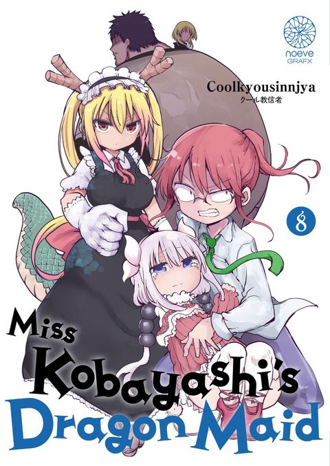 Couverture de l'album Miss Kobayashi's Dragon Maid