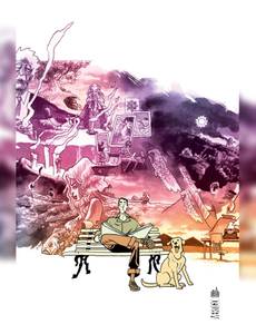 Couverture de l'album null