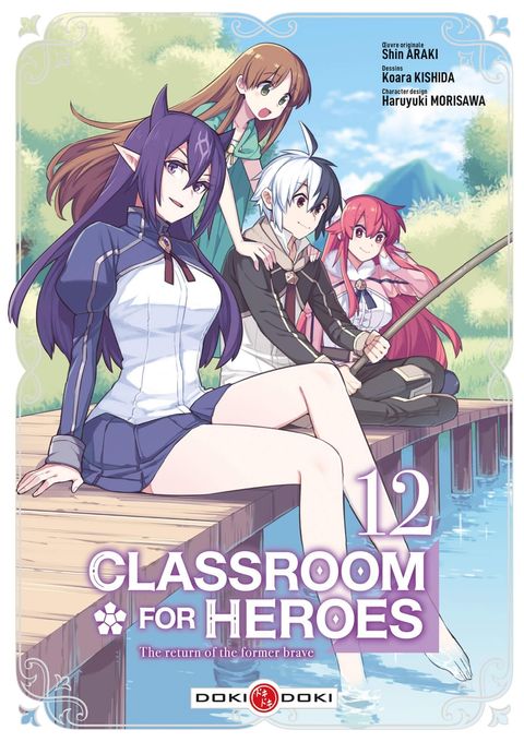 Couverture de l'album Classroom For Heroes