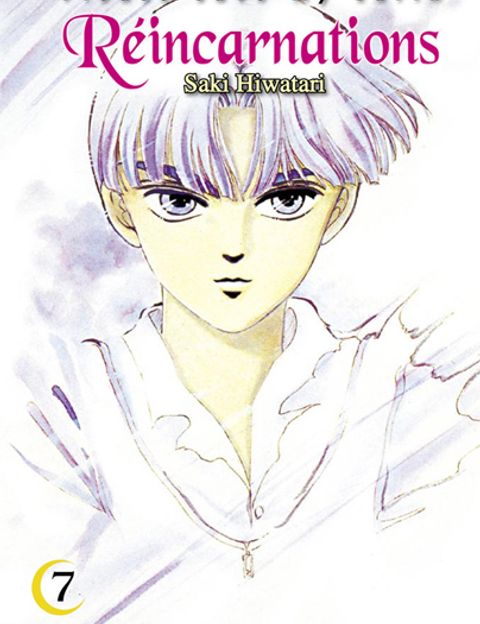 Couverture de l'album Please Save My Earth