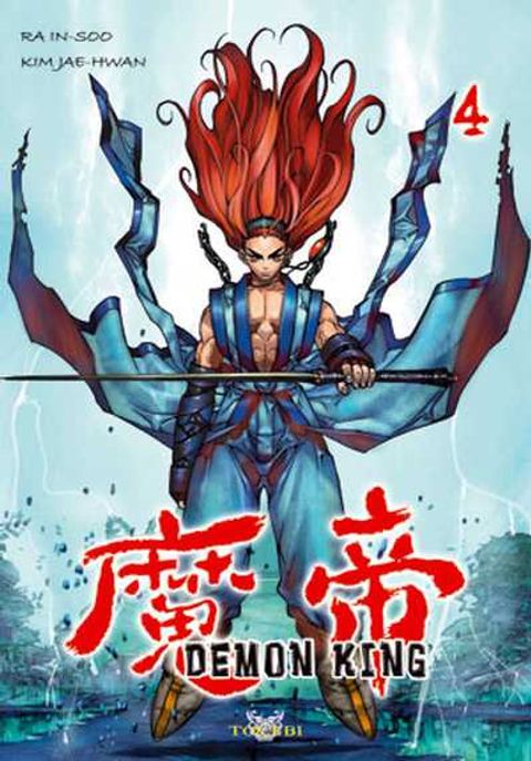 Couverture de l'album Demon King