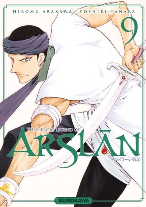 Couverture de l'album The Heroic Legend Of Arslân