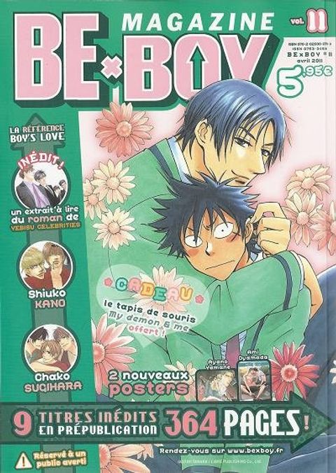 Couverture de l'album Be X Boy
