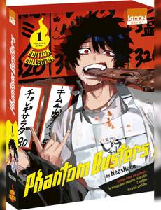 Couverture de l'album null