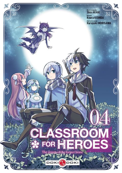 Couverture de l'album Classroom For Heroes