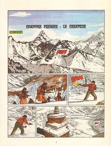 Aperçu 3 de l'album Une aventure de Marc Mathieu tome 5 - Le Signe de Shiva (Une Aventure de Marc Mathieu)