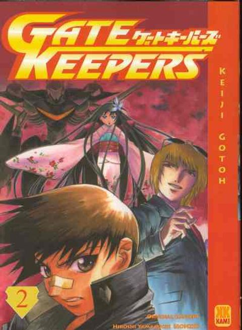 Couverture de l'album Gate Keepers