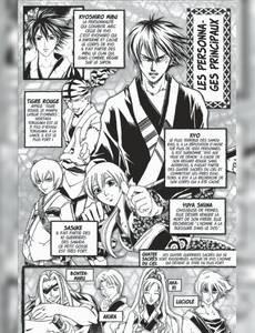 Aperçu 6 de l'album Samurai Deeper Kyo - intégrale tome 14 - Tome 27 et Tome 28