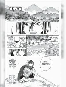 Aperçu 11 de l'album Samurai Deeper Kyo - intégrale tome 14 - Tome 27 et Tome 28