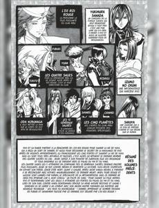 Aperçu 7 de l'album Samurai Deeper Kyo - intégrale tome 14 - Tome 27 et Tome 28