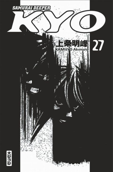 Aperçu de l'album Samurai Deeper Kyo - intégrale tome 14 - Tome 27 et Tome 28
