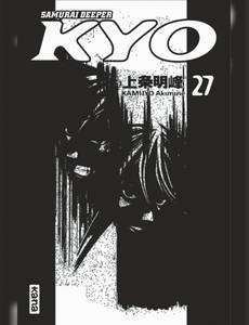 Aperçu 5 de l'album Samurai Deeper Kyo - intégrale tome 14 - Tome 27 et Tome 28