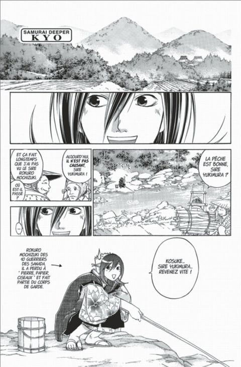 Aperçu de l'album Samurai Deeper Kyo - intégrale tome 14 - Tome 27 et Tome 28