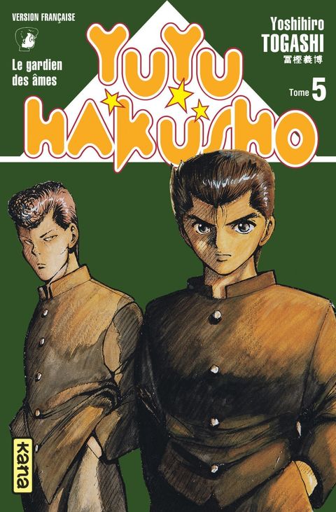 Couverture de l'album Yuyu Hakusho