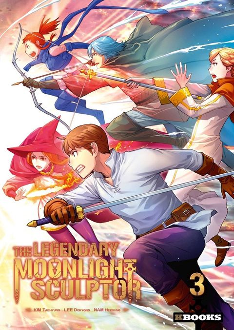 Couverture de l'album The Legendary Moonlight Sculptor