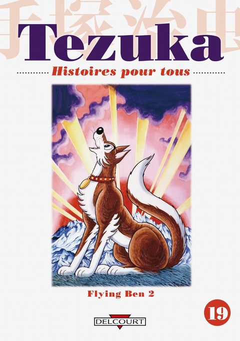 Couverture de l'album Tezuka, Histoires pour Tous