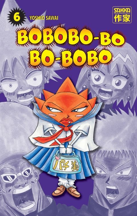 Couverture de l'album Bobobo-Bo Bo-Bobo
