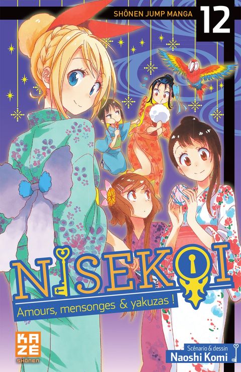 Couverture de l'album Nisekoi
