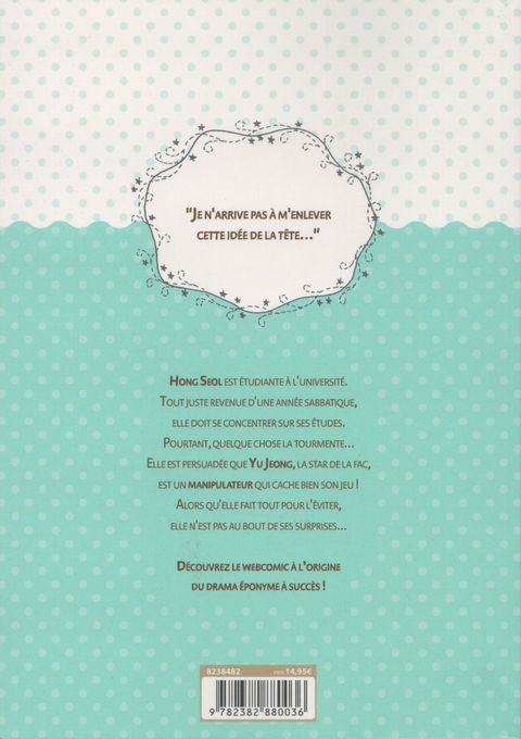 Aperçu de l'album Cheese in the trap tome 2