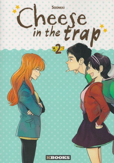 Couverture de l'album Cheese in the trap