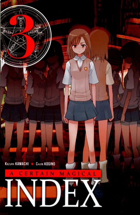 Couverture de l'album A Certain Magical Index