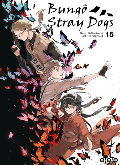 Couverture de l'album Bungô Stray Dogs