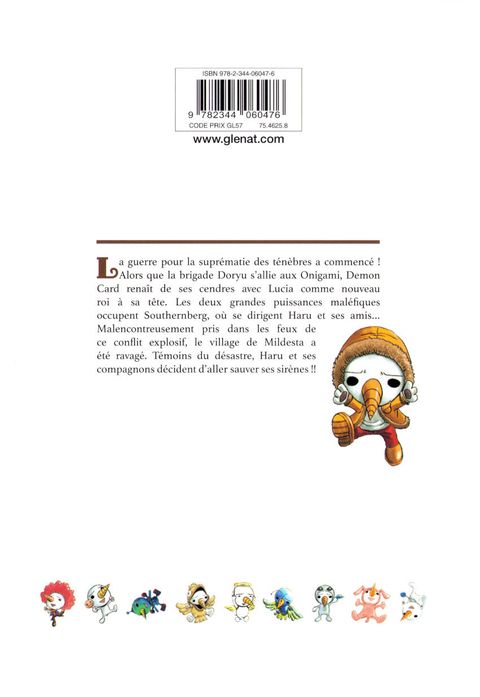 Aperçu de l'album Rave (Perfect Edition) tome 7