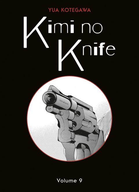 Couverture de l'album Kimi No Knife