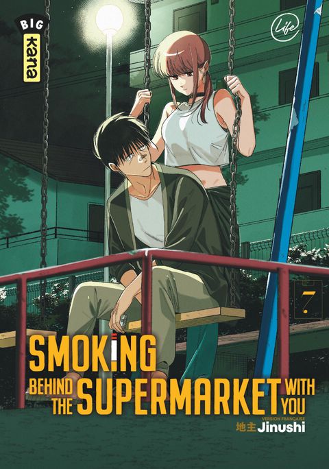 Couverture de l'album Smoking behind the supermarket with you