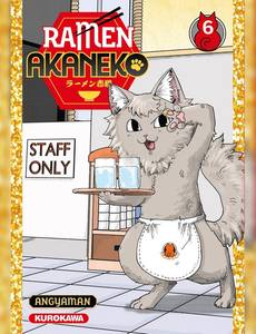Aperçu 1 de l'album Ramen Akaneko tome 6