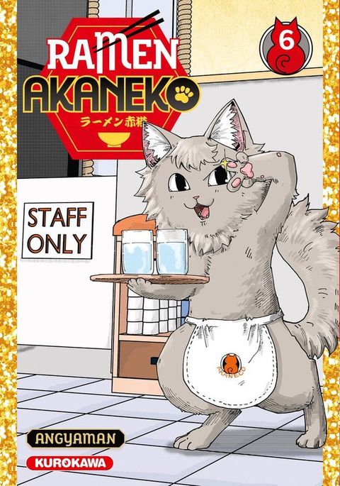 Couverture de l'album Ramen Akaneko