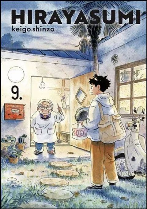 Couverture de l'album Hirayasumi