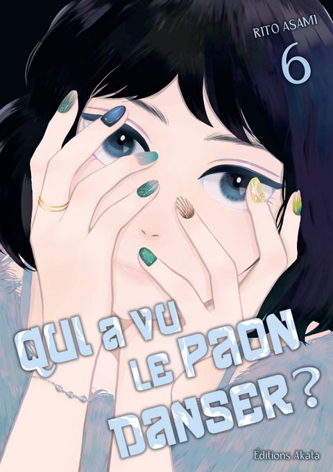 Couverture de l'album Qui a vu le paon danser ?