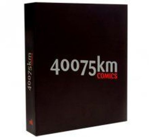 Couverture de l'album 40075km